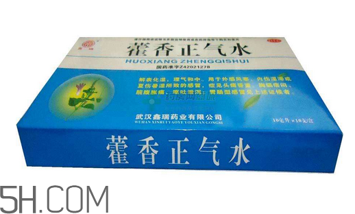 藿香正气水能去湿气吗?,藿香正气水能去除体内湿气吗