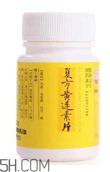 黄连素能治三高吗?,黄连素治疗三高可靠吗 黄连素能治三高吗?,黄连素治疗三高可靠吗