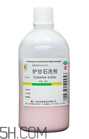 炉甘石治湿疹好用吗,炉甘石能治好湿疹吗 炉甘石治湿疹好用吗,炉甘石能治好湿疹吗