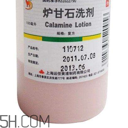 疱疹能用炉甘石洗剂吗,炉甘石可以治疗汗疱疹吗