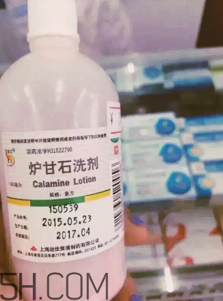 炉甘石洗剂临床使用指南,炉甘石洗剂怎么涂抹