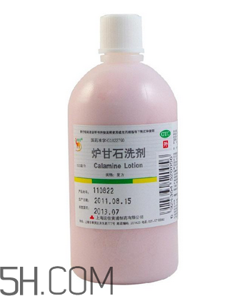 炉甘石洗剂可以去痘痘吗,炉甘石可以治疗痤疮吗