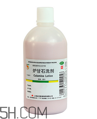 炉甘石洗剂一天擦几次多久擦一次,炉甘石洗剂一天抹一次