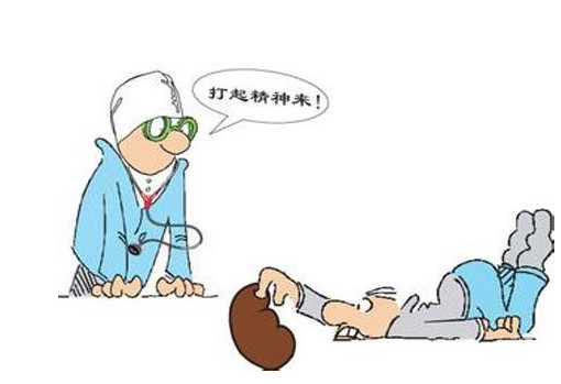 毒尿症能活多久,老人得了尿毒症还能活多久