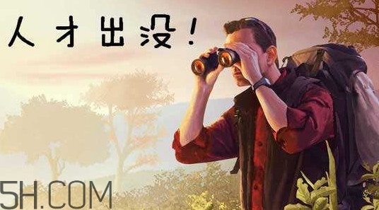 如何成为一个优秀的猎头,如何成为一个优秀的猎头顾问