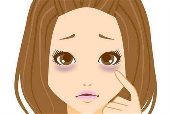 黑眼圈怎么去除(黑眼圈怎么去除最有效的方法有哪些)