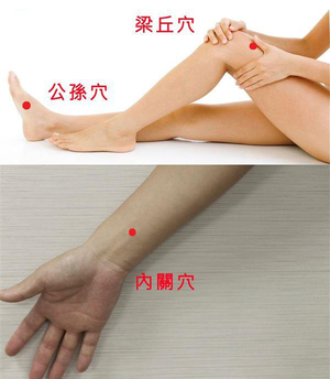 【止嗝3方法】(止嗝的方法)