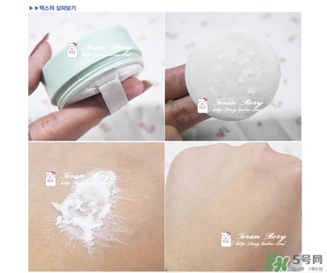 悦诗风吟散粉使用方法视频,悦诗风吟散粉使用步骤