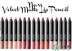 nars是什么价位档次,nars是什么价位