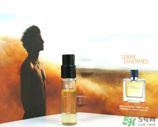 爱马仕大地香水官网价格,爱马仕大地香水介绍