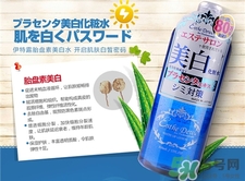 伊诗露化妆水怎么样,伊诗露化妆水怎么样含酒精吗