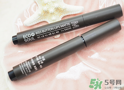 得鲜口红怎么用,得鲜口红怎么样 得鲜口红怎么用,得鲜口红怎么样