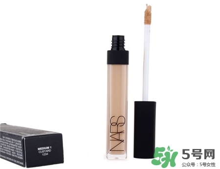 nars妆点甜心遮瑕蜜