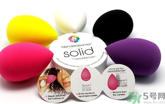 美妆蛋怎么用视频,美妆蛋怎么用不吃粉