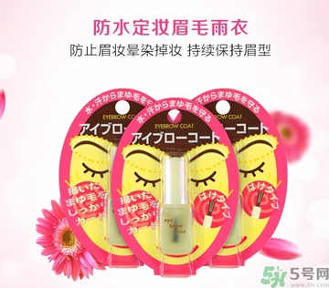 眉毛雨衣可以涂睫毛吗,眉毛雨衣可以用在睫毛上吗 眉毛雨衣可以涂睫毛吗,眉毛雨衣可以用在睫毛上吗
