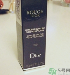 迪奥999产品介绍,迪奥999滋润多少钱