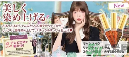 海蓝之谜唇蜜专柜价格