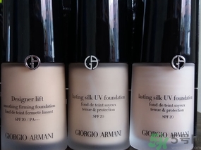 阿玛尼粉底液评测,阿玛尼粉底液选择