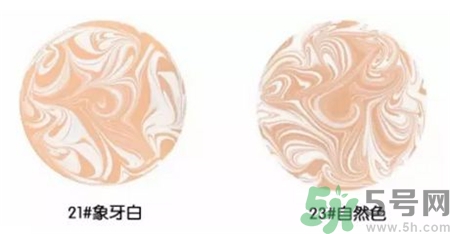 luna粉底液,lunasol粉底液