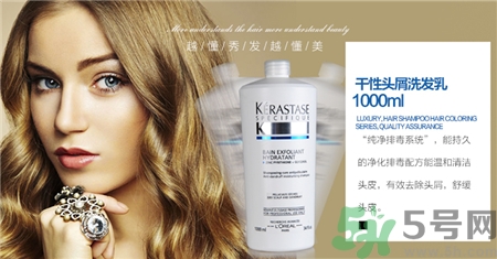 洗发水查真伪,洗发水怎么验证真假