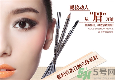 用眉笔画眼线可以吗,用眼线笔画眉毛可以吗