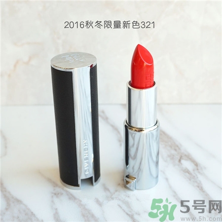 纪梵希口红303,纪梵希332口红怎么样