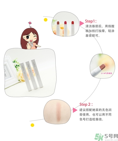 chicca口红,chioture口红 chicca口红,chioture口红