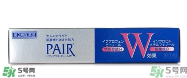 价格多少钱一盒,价格多少钱英语怎么说