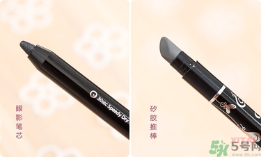 眼线笔怎么画好看,眼线笔用法