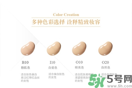 cpb亮润粉霜怎么样,cpb润唇膏试色