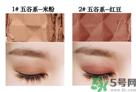 bbia五谷眼影盘真假