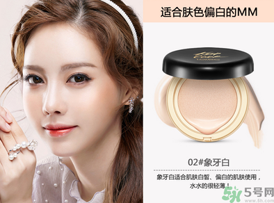 bb霜什么颜色比较好,bb霜选什么颜色好看