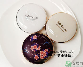 气垫色号怎么选,气垫分色号吗