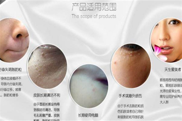 收缩毛孔的办法(有什么办法可以收缩毛孔) 收缩毛孔的办法(有什么办法可以收缩毛孔)