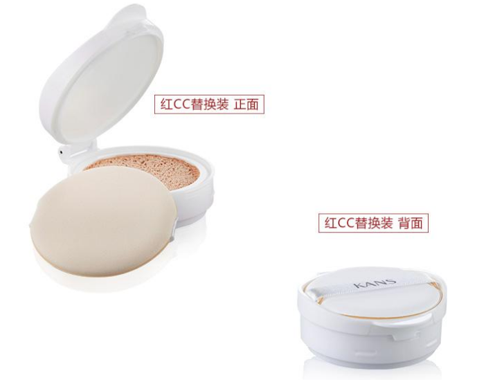 气垫cc霜的作用(气垫cc霜的作用和功效) 气垫cc霜的作用(气垫cc霜的作用和功效)