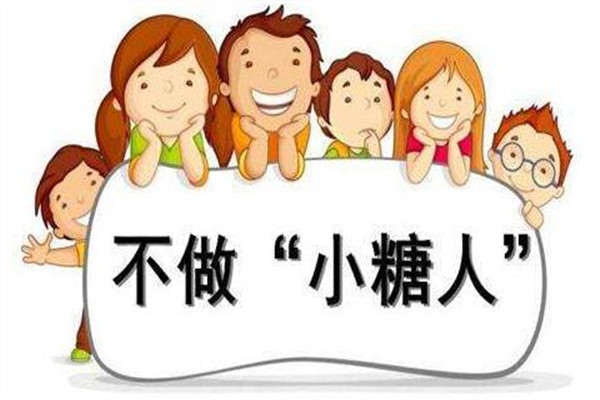 降血糖的方法(降血糖的方法有哪些)