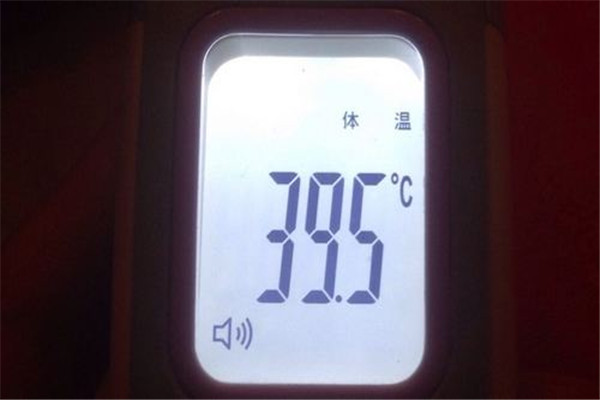 发高烧怎么办(发高烧怎么办如何退烧) 发高烧怎么办(发高烧怎么办如何退烧)