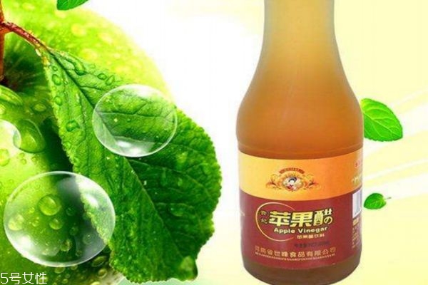 苹果醋什么时候喝最好(苹果醋什么时候喝最好减肥法)
