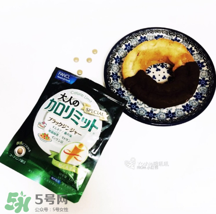 热控片有效吗(unomi藤黄果热控片有效吗)