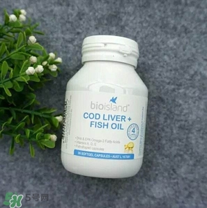 BIO ISLAND鱼肝油吃法(bioisland鱼肝油吃法)
