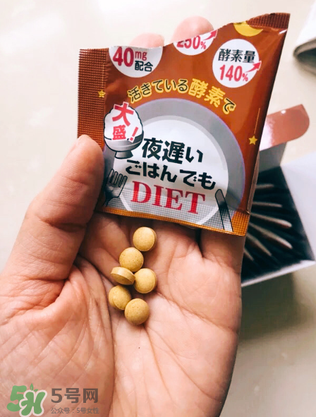 新谷夜迟酵素有效果吗(新谷夜迟酵素黄金版)