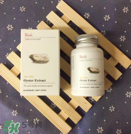 澳洲好药推荐(澳洲十大神药) 澳洲好药推荐(澳洲十大神药)