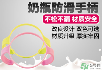 奶瓶的通用消毒方式(奶瓶消毒方法有几种)