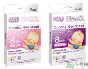 宝宝发烧用退热贴效果好吗(宝宝发烧用退热贴好不好)