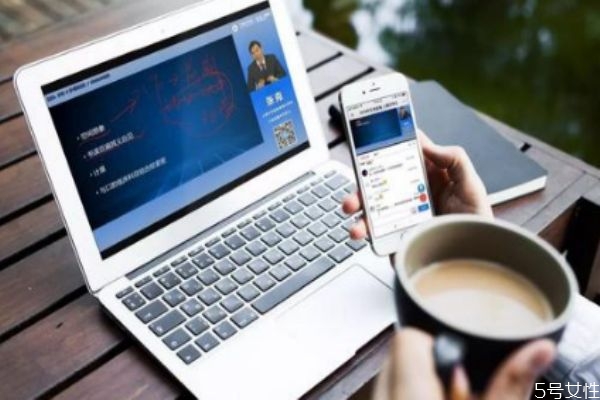 上网课有什么坏处(上网课有什么坏处)