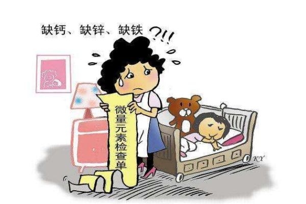 孩子缺锌了怎么办(孩子缺锌了怎么办)