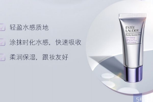 隔离霜怎么样(什么牌子的隔离霜最好用)