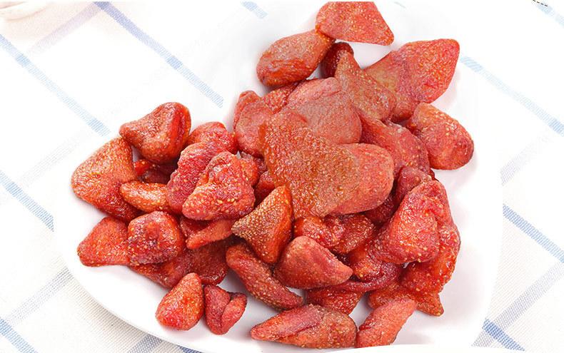 草莓干可以做什么饮品(草莓干可以做什么饮品)