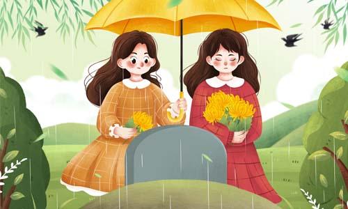 清明节气可以洗衣服吗(元旦节能不能洗衣服) 清明节气可以洗衣服吗(元旦节能不能洗衣服)