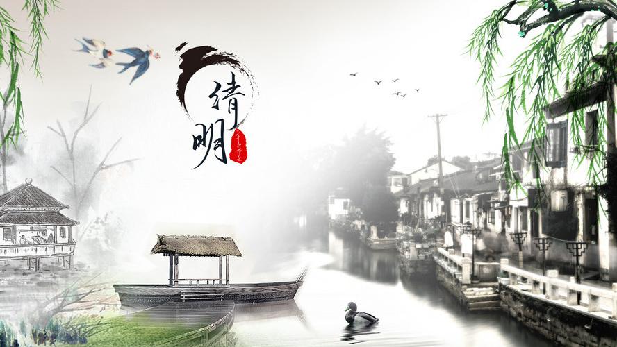 清明扫墓买什么花好(清明扫墓买什么花好)